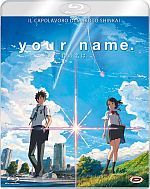 Your Name.